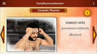 Sandhyavandanam Apps Demo Video [upl. by Gerick]