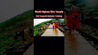 Tungnath Mahadev Trekking  World Highest Shiv Temple Trekking 🚩 travel trekking trek tungnath [upl. by Lina]