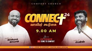 LIVE  YOUTH MEETING  CONNECT 2024  PR JOHNSAM JOYSON  PASTOR BENZ  TAMIL CHRISTIAN MESSAGE [upl. by Schreck]