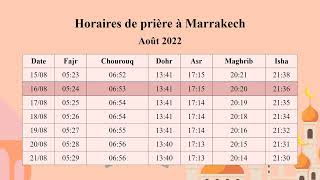 Horaires de prière à Marrakech pour Août 2022 [upl. by Alleuqcaj]