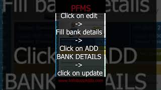 How to Change Bank Account of a Registered Vendor in PFMS [upl. by Nonohcle372]