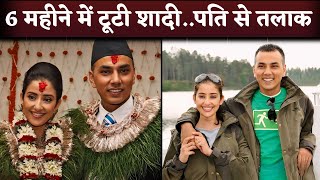 Manisha Koirala Divorced With Husband Samrat Dahal Marriage Broke In 6 Months [upl. by Noe]