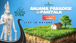 PARITALA  OPEN PLOTS FOR SALE  CONTACT 8332841316 vijayawada paritala apcrda amaravathi [upl. by Stutsman]