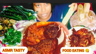 ASMR EATINGSPICY FRISH CURRYSPICY CRUB CURRYVANDI VAJIVARITIES PAPER VAJI WITH RICE SR eating😋 [upl. by Aical]