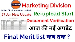 IOCL Marketing Division Document Verification 2024  iocl result 2024  iocl result [upl. by Lole]