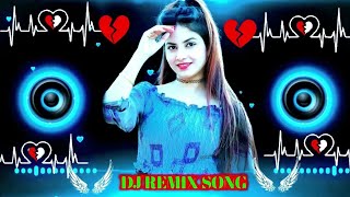 DJ SONG 💙  HINDI DJ ♥️  TOP DJ SONG 🔥 HARD BASS 🔥♥️  NONSTOP DJ REMIX 💙♥️  JBL DJ SONG 🔥 [upl. by Ytirahs135]