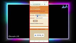 NTS roll no slip check krny ka tarika  NTS roll no slips download 2024  GAL [upl. by Hong465]