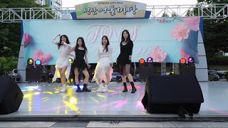 aespa Hold On Tight aenergy DanceVocal cover 2024 TNS Summer Concert 직캠 4K by ADMcam [upl. by Weinreb]