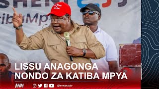 LIVE LISSU ANAKIWASHA ANAGONGA NONDO ZA KATIBA MPYA NA MKATABA WA BANDARI NA KAMPUNI YA DPW [upl. by Tsirhc207]