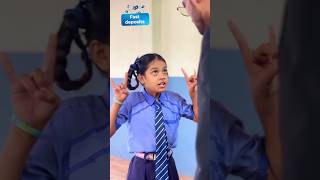 Chik tapak dam dam in school 😂🤣😅 comedy funny livebigagency 4rabetind jagga dhonisir shorts [upl. by Randall]