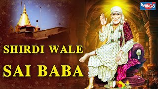 Shirdi Wale Sai Baba Aaya Hai Tere Darpe Sawali by Mohmd Salamat  Sai Bhajan [upl. by Haelahk]