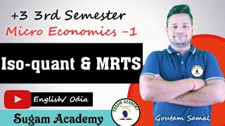 Isoquant amp MRTS  Micro Economics 1  3 3rd Semester [upl. by Annekam]