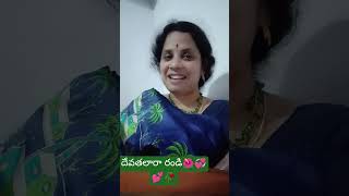 దేవతలారా రండి annapurna song explore telugumusic [upl. by Leavy]