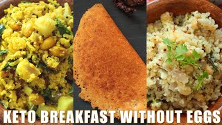 3 Recipes for a Keto breakfast WITHOUT EGGS [upl. by Annenn]