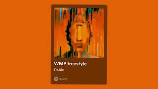 홍다빈Dabin  WMP freestyle 『Giggles』 [upl. by Porta95]