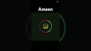 Ya allah mare dil ko bhi pakija karde allahpak 🤲🤲🌃🕋🕋urdupoetry exploreislam allahpak [upl. by Razaele]