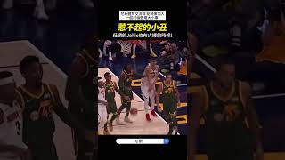 【NBA】打球慢吞吞的約基奇也有火爆的一面 nba 約基奇 Jokic 金塊 NBA總冠軍 nba季後賽 籃球 衝突 有趣 nba直播 NBA精華 [upl. by Yalonda]