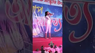 Tolo chhinno binamelodistnivedita ashabhosle song music musicgenre viralsong [upl. by Ameehs]