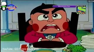 Obocchama kun in Bangla আমি মিষ্টি খেতে চাই শুধু মিষ্টি Obocchama kun Bangla cartoon for kids [upl. by Lorna]