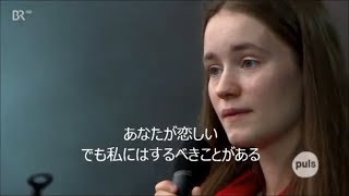 【和訳】Sigrid  Dynamite Japanese Sub [upl. by Kilmarx]