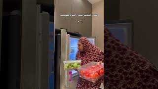 الام والتعداد السكاني🤣🤣🤣 اكسبلور comedy [upl. by Ima584]