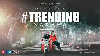 TRENDING NAKHRA  Pre Wedding Film  Amrit Maan [upl. by Knobloch87]