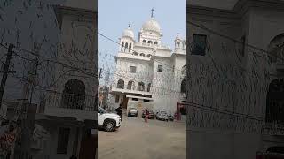 Dugri Ludhiana [upl. by Sherourd]