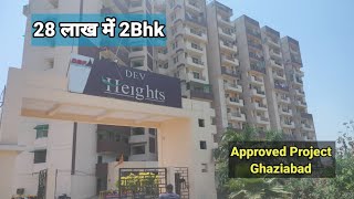 Approved Flats 28 Lakh 2 Bhk  Affordable Flats Ghaziabad  realestate 2bhk home trending viral [upl. by Nonrev666]