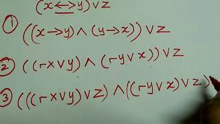 predicate logic to clause  ai in tamil [upl. by Ginger969]