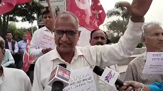 Darbar move should be restored CPIM [upl. by Hearsh]