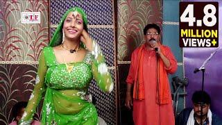 LIVE SHOW 2018  Dugola Mukabala  Kamalbas Kuwar amp Arvind Abhiyanta  चाभेली लभर के चभर चभर [upl. by Anytsirhc]