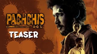 Pachchis Movie Teaser  Raamz  Swetha Varma  Smaran  Teasers2021  Niharika Movies [upl. by Alton]