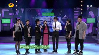 【HD】20120114 Lee Min Ho Happy Camp 快乐大本营 [upl. by Onabru]