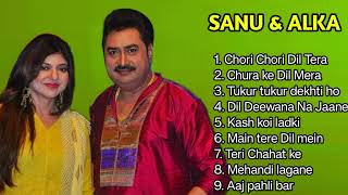 Kumar Sanu ❤️ Alka Yagnik  Evergreen Golden Hit  Kumar Sanu Alka Yagnik Romantic songs [upl. by Korb]