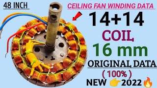 1414 coil ceiling fan winding data16mm  ceiling fan winding data original copper wire48 Inch [upl. by Layton382]