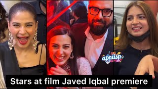 Iqra Aziz Ayesha Omar Yasir Hussain amp Dananeer at film Javed Iqbal premiere in Karachi [upl. by Lyrej]