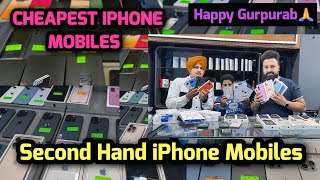 iPhone Mobiles Market In Chandigarh Second Hand iPhone Mobiles Chandigarh Mobile Market [upl. by Tilney459]