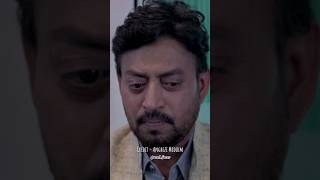 Parents need you ✅  Angrezi Medium  Irrfan Khan  status smshorts selfrespect irrfankhan [upl. by Quillon447]