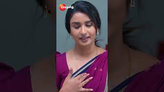 Nenjathai Killadheநெஞ்சத்தைக் கிள்ளாதே  EPI123  MonFri 7PM  Zee Tamil shorts ytshorts [upl. by Ecirtac]