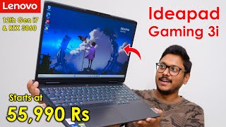 Lenovos New Ideapad Gaming 3 Review  intel i7 amp RTX 3060🔥 [upl. by Corabelle448]