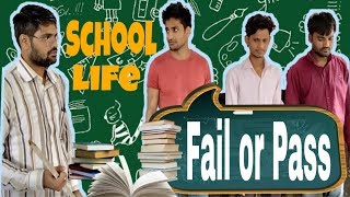 Fail Or Pass  Part 2  School Life  School Ke Wo Din  Sandeep Singh Dhaker [upl. by Eimar]