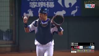 0314 味全 VS 富邦 六局上，林栚呈雖投出保送、暴投，但最後仍成功三振打者化解危機 [upl. by Beattie]