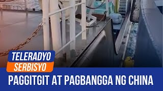 Chinese militia vessel sideswipes BFAR ship in Pagasa Island  Teleradyo Serbisyo [upl. by Inig]