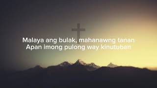 Dios Sa Saad  MJ Flores Lyrics [upl. by Neehs]