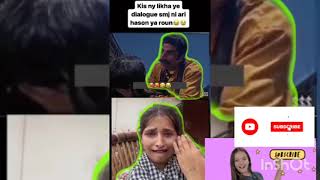 comedyvideos 🔥 ekbaar has ke dekho 😊 and hasi nahi rokna 😭 [upl. by Noiramaj]