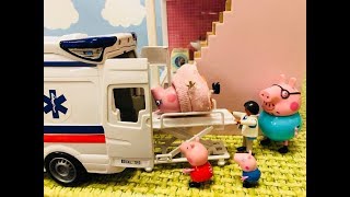 Bajka Świnka Peppa po polsku 🚑🚑Mama Świnka niespodziewanie zaczyna rodzić 🚑🚑🚑 [upl. by Gavin]