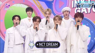 241117 NCT DREAM COMEBACK INTERVIEW  SBS INKIGAYO 1080P [upl. by Llenrad]