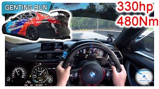 330hp 480Nm  F30 BMW 320i LCI  Malaysia POV Genting Run 冲上云霄 CC Subtitle [upl. by Attem596]