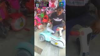 Baby Scooty Price 🛵 shorts viralvideo nibirvlogs [upl. by Hoffert198]