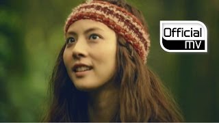 MV Park Ji Yoon박지윤  Yoo hoo유후 [upl. by Guillemette]